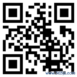 线上股票配资 【公告汇总】5月18日上市公司股份减持一览