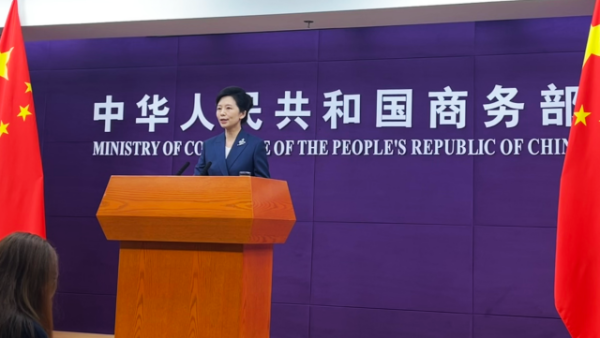 配资指数网站 今年全球首场重要多边贸易部长会议谈了什么？商务部回应