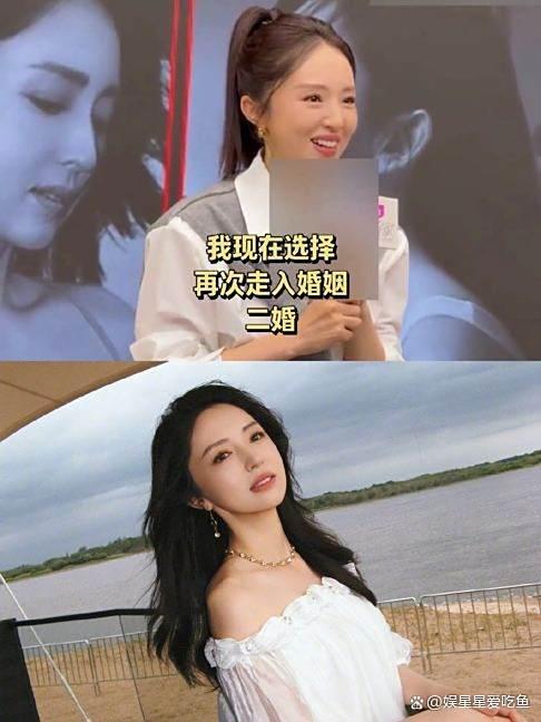 配资乐股票配资网址 知情人称董璇将举办婚礼答谢宴 新生活新篇章